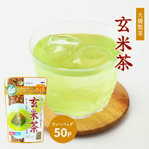 [勴] ĒeB[obO pĒECOeB[obO 125g(2.5g×50P) /ȒP ֗   t eB[obO Ē    o GROpeB[obO