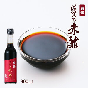 [zU] Ԑ| ̐Ԑ|  300ml /| Y ꌧY  Ԑ| rlK[hN  ߎ TKrlK[ F ۑ Y