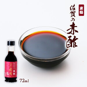[zU] Ԑ| ̐Ԑ|  72ml /| Y ꌧY  Ԑ| rlK[hN  ߎ TKrlK[ F ۑ Y