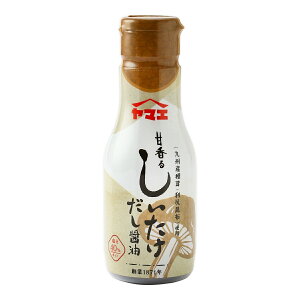 ݖ [}GHi] Í邵 ݖ 200ml /傤 傤 傤 ܂ Ì傤  Ì^Cv TCY VN{g Jbg z 