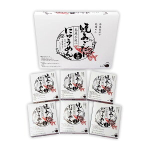 [GE_CjO]  艄 ɂイ߂ ĂŐHׂ铇艄ɂイ߂6H NM-30 6H(ɂイ߂ 50gAށAX[vAhq)×6 /ɂイ߂  f ߂  艄