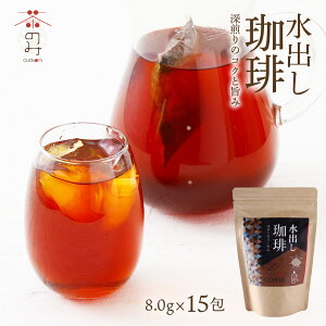 [̂ݒ] R[q[ o #2 [uh 8.0g×15 /R[q[ R[q[ hbvR[q[ uhR[q[ R[q[~ hbvobO JtF eB[^C zbƈꑧ 