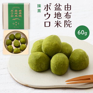 [Rz@Ƃ̐F] َq Rz@~nă{E() 60g /XC[c َq {E {[ ڂ {E Oet[ 啪 z@ ĕ z@~n zzH   sg