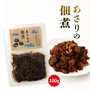 [SAS] Hi ̒ώ 100g /ώ  ÉY  Hi AT LH _CGbg N wV[ g[jO T_ ͂