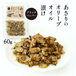 [SAS] Hi ̃I[uICЂ ubNybp[ 60g /܂ I[hu É  Hi AT LH _CGbg N wV[ g[jO T_ p