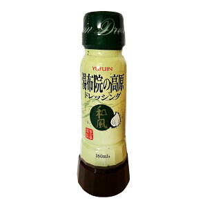 hbVO [xmrݖ] z@̍hbVO a 160ml /B 啪  hbVO z@ ahbVO tWW