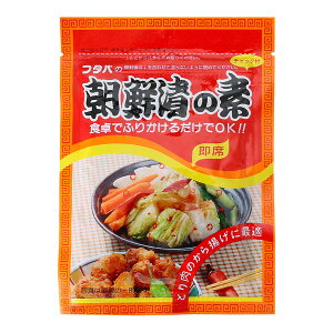 Е  [t^o] NЂ̑f 25g /ȒP ֗ Ђ Â Â蒧Ђ̑f D x {̖ 