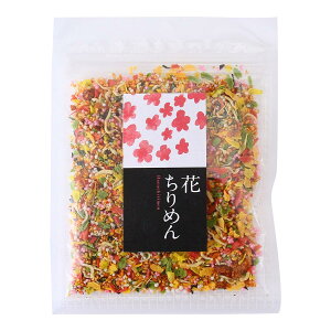 ӂ肩  [t^o]  Ԃ߂ 42g /ӂ肩 JVE F{ cӂ肩 肱 ͂ ܓ ܂ ɂ ͂  ʂ