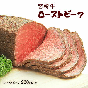 [Xgr[t [Hi] {苍[Xgr[t 230gȏ /񂹃O Y {茧 {苍 p[eB[ NX}X y