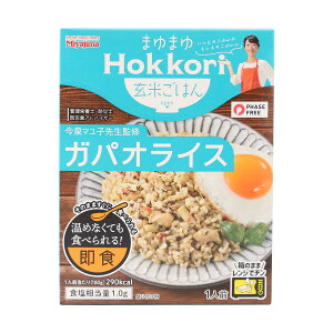 Ĕї [{ݖ] ܂܂Hokkori Ă͂ KpICX 180g /ȒP ֗ Ă͂ H ۑ AEghA s ۑH ЊQH  hАHAhoCU[ }q Ǘh{m
