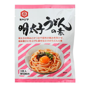 [{ݖ]  qǂ̑f 60g(20g×3H) /ȒP ֗ ǂ Z ǂX[v  邾  ǂ 3H L N[ǂ 