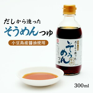  [^PT] 瑢߂ 300ml /  ߂ ` 