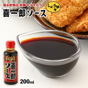 \[X [LC`E] Y\[X 傤䖡 200ml /B    ^ \\[X ݖ ƂĂ