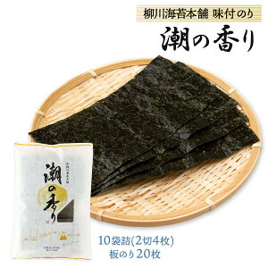 ̂ [Cۖ{] ̍ t̂ 10܋l(24)̂20 /B  ̂ C ̂ т̂ Ε A ݂₰ ݂₰ A ֗ ɂ