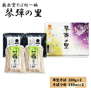  [o_Ώ ꕟ] Ւe̗(4lO) 200g(2lO)×2A΂150g×2 / \o  񂹃O Mtg  Ε v[g A  ۑH o_