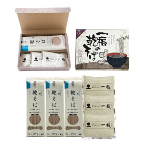  [o_Ώꕟ] ꕟ̊ 6lO(ϔ) ߂200g×3A100g×3 /   \o yY ۑH o_ o_ `̖ lCX H ۑ