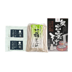  [o_Ώꕟ] o_(Y) 200g×1A΂60g×2 / Y Y\o ۑH o_ o_ `̖ lCX H ۑ o_ Mtg Nz