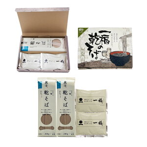  [o_Ώꕟ] ꕟ̊ 4lO(ϔ) ߂200g×2A100g×2 /   \o yY ۑH  o_ o_ `̖ Mtg p 