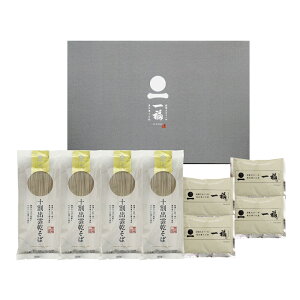  [o_Ώꕟ] \o_ Mtg 8lO(ϔ) 180g×4A΂100g×4 /Y    \o ۑH o_ o_ `̖ lCX H