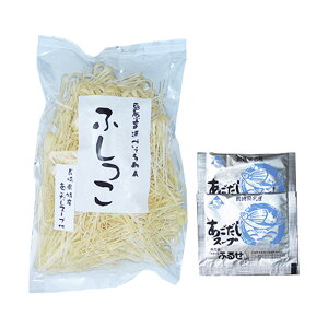 [ӂ邹] f ӂ(X[vt) 170g /ӂ ӂ ӂ߂ 艄ׂ߂ f ߂ \[  ߂ ₵߂ Vs ۑ  n lC Y Yi Yi