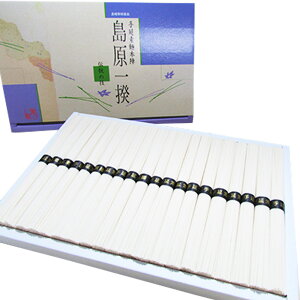 y30%OFF yVX[p[SALEzyMtgz [ӂ邹] f 艄 f 50g×20 / 䒆 ߂ 艄ׂ߂ 艄בf   ₵߂ Ԃ߂ ɂイ