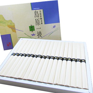 yMtgz [ӂ邹] f 艄 f 50g×36 / 䒆 ߂ 艄ׂ߂ 艄בf   ₵߂ Ԃ߂ ɂイ߂ pX^ RV  Lт