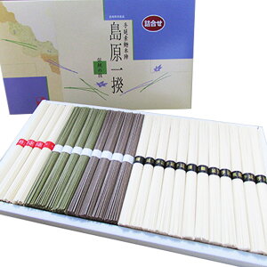 yMtgz [ӂ邹] f 艄 ˋl (艄בf:12 艄׍ׂǂ:4)A艄ׂ:4 f:4 / f ׂǂ ߂  䒆 ߂ 艄ׂ߂