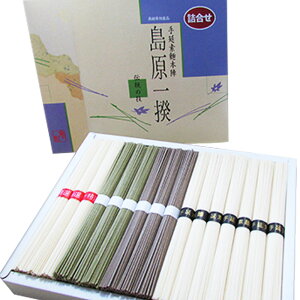 yMtgz [ӂ邹] f 艄 ˋl (艄בf:14 艄׍ׂǂ:6)A艄ׂ:6 f:6 / f ׂǂ ߂  䒆 ߂ 艄ׂ߂