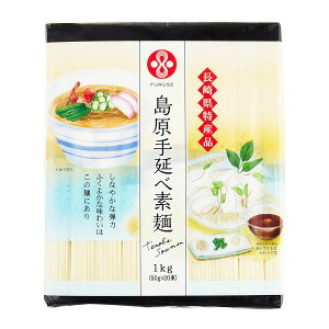 [ӂ邹] f 艄 f 1kg /艄ׂ߂ f ߂ \[  ߂ ₵߂ Vs ۑ  n lC Y Yi Yi   Mtg