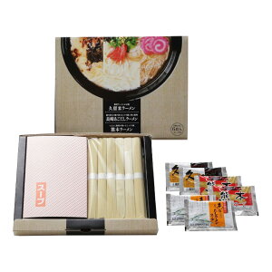 yMtgz [ӂ邹] [ BOn[ (:75g×6 X[v:肠×2Av×2AF{×2) / Ε Mtg 蕨@B3̖ [ [߂ ؍ Ƃ񂱂 ؍