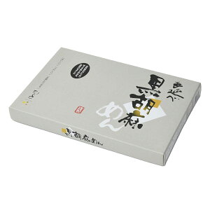 Ӗ [߂̎R] 艄 ܖ 15 675g(45g×15) GB-25 /Mtg  Ε A ̕i lCi Ӗ S} 茧 f ߂ 