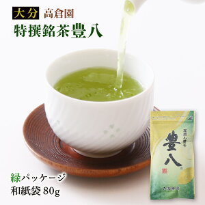 [q]   L  (a)΃pbP[W 80g /t  Β  { 啪 Y Yt O[eB[ q ܓ蒃t I