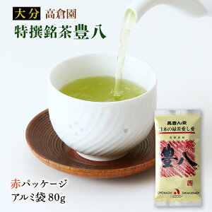 [���q��] ���� ������� �L�� ���� (�A���~��)�ԃp�b�P�[�W 80g /���t ���� �Β� ���� ���{�� �啪�� ���Y ���Y���t �O���[���e�B�[ ���q�� �ܓ��蒃�t ���I����