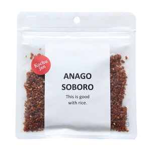 [ߘaV[t[Y] ڂ ANAGO SOBORO R`W 45g /ڂ낲 т̂ O q Ȃ Y Hi 