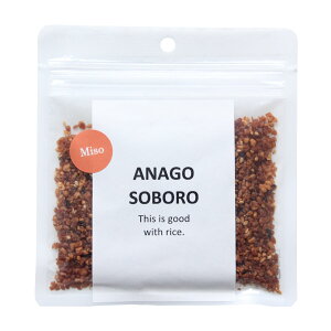 [ߘaV[t[Y] ڂ ANAGO SOBORO ݂ 45g /ڂ낲 т̂ O q Ȃ Y Hi 