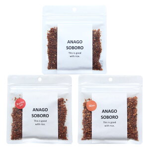 [ߘaV[t[Y] Zbg Ȃڂ3Zbg (Ȃڂ45g×2pAȂڂ떡X45g×2pAȂڂR`W45g×2p) /ڂ낲 т̂ O q Ȃ Y