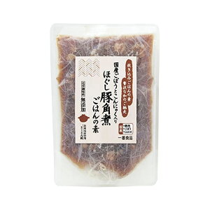 ݂т̑f [ԐHi] ق؊pς͂̑f 165g /݂т̂ ؂̊p t Yf wۑ Y  Ðh ݂͂ 