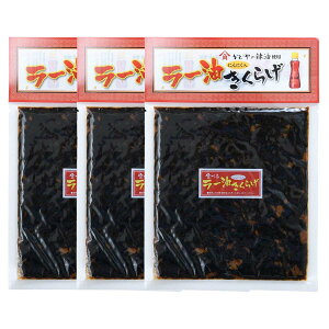 ώ 3܃Zbg [X] 炰 [炰 180g×3܃Zbg /LNQ ؎ ώ  O yY ͂̂ ͂