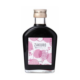 ジュース [ジャフマック] ジャフマック 濃縮ザクロジュース 200ml /ジュース 健康飲料 美容 健康 飲料 果汁100% ざくろ ざくろジュース