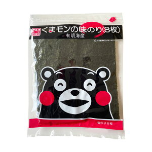 [ؑC] ̂ ܃̖̂8 S`8 /̂ C Y LC ͂̂  F{ ɂ ނ ͂ Jj ܃ ̂ Ă̂  ΂ Ɉ p