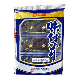 [ؑC] ̂ t̂ 6 1256 /̂ C Y LC ͂̂  F{ ɂ ނ ͂ Jj ܃ ̂ Ă̂  ΂ Ɉ pp