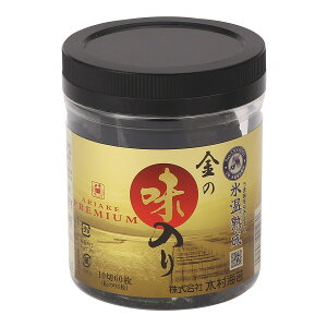 ̂ [ؑC] ̖̂  1060 /C Y LC ͂̂  F{ ɂ ނ ͂ Jj ܃ ̂ Ă̂  ΂ Ɉ ppH