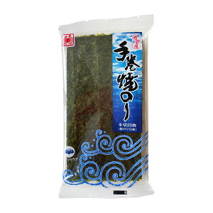 [ؑC] ̂ niVEuĔ20 220 /̂ C Y LC ͂̂  F{ ɂ ނ ͂ Jj ܃ ̂ Ă̂  ΂ Ɉ