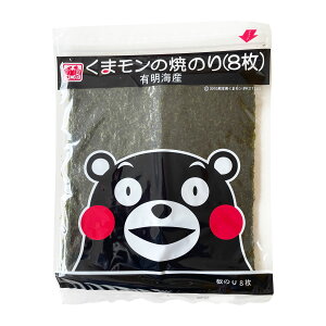 [ؑC] ̂ ܃̏Ă̂8 S`8 /̂ C Y LC ͂̂  F{ ɂ ނ ͂ Jj ܃ ̂ Ă̂  ΂ Ɉ p