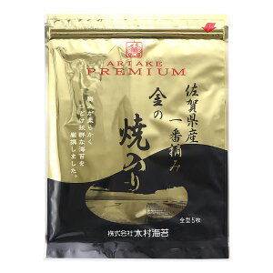 [ؑC] ̂ ꌧY̏Ă̂S`5 /̂ C Y LC ͂̂  F{ ɂ ނ ͂ Jj ܃ ̂ Ă̂  ΂ Ɉ pp