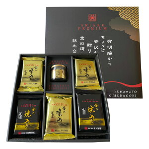 ̂ [ؑC] ARIAKE PREMIUM FA30 76(̂0.85×9)A76(̂0.85×6)A110g×1 /C Y LC ͂̂  F{