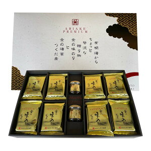 ̂ [ؑC] ARIAKE PREMIUM F50 76(̂0.85×24)A110g×2 /C Y LC ͂̂  F{ ɂ ނ ͂