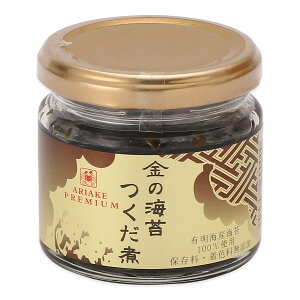 [ؑC] ̂ ̊C  110g /̂ C Y LC ͂̂  F{ ɂ ނ ͂ Jj ܃ ̂ Ă̂  ΂ Ɉ ppH 