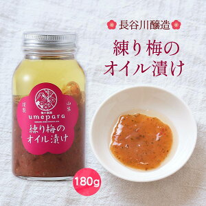 [J] ICЂ ~̃ICЂ 180g /I[uIC ~  ~ O yY Mtg v[g \