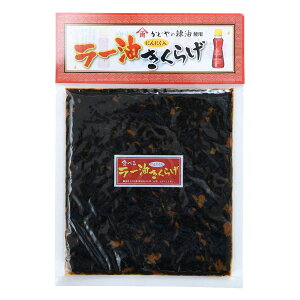 ώ [X] [炰 180g /ώ ؎ LNQ [炰 炰ώ RRH т̂